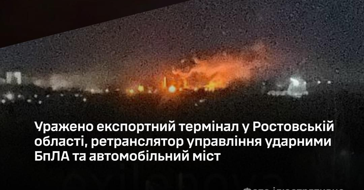 news-image