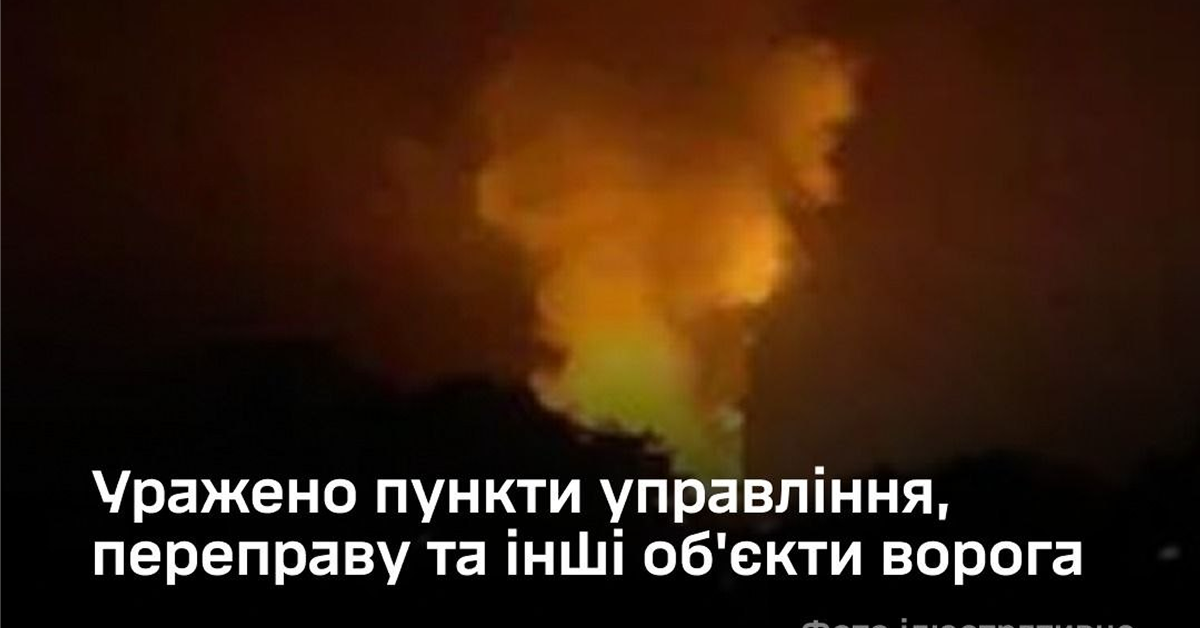 news-image