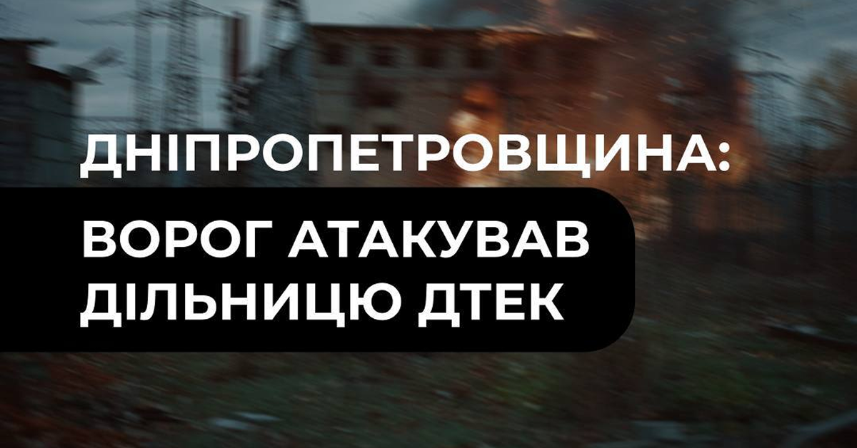 news-image