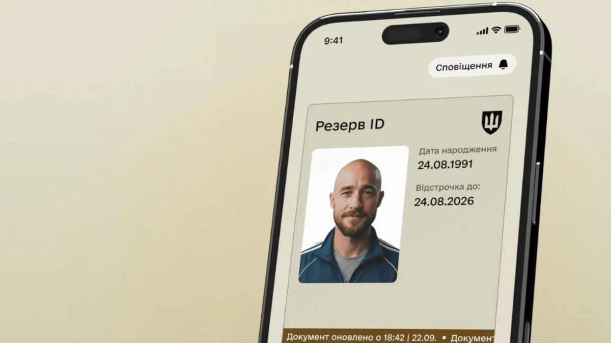 В Украине вводится автоматическая постановка на учет в ТЦК: кого это коснсется
