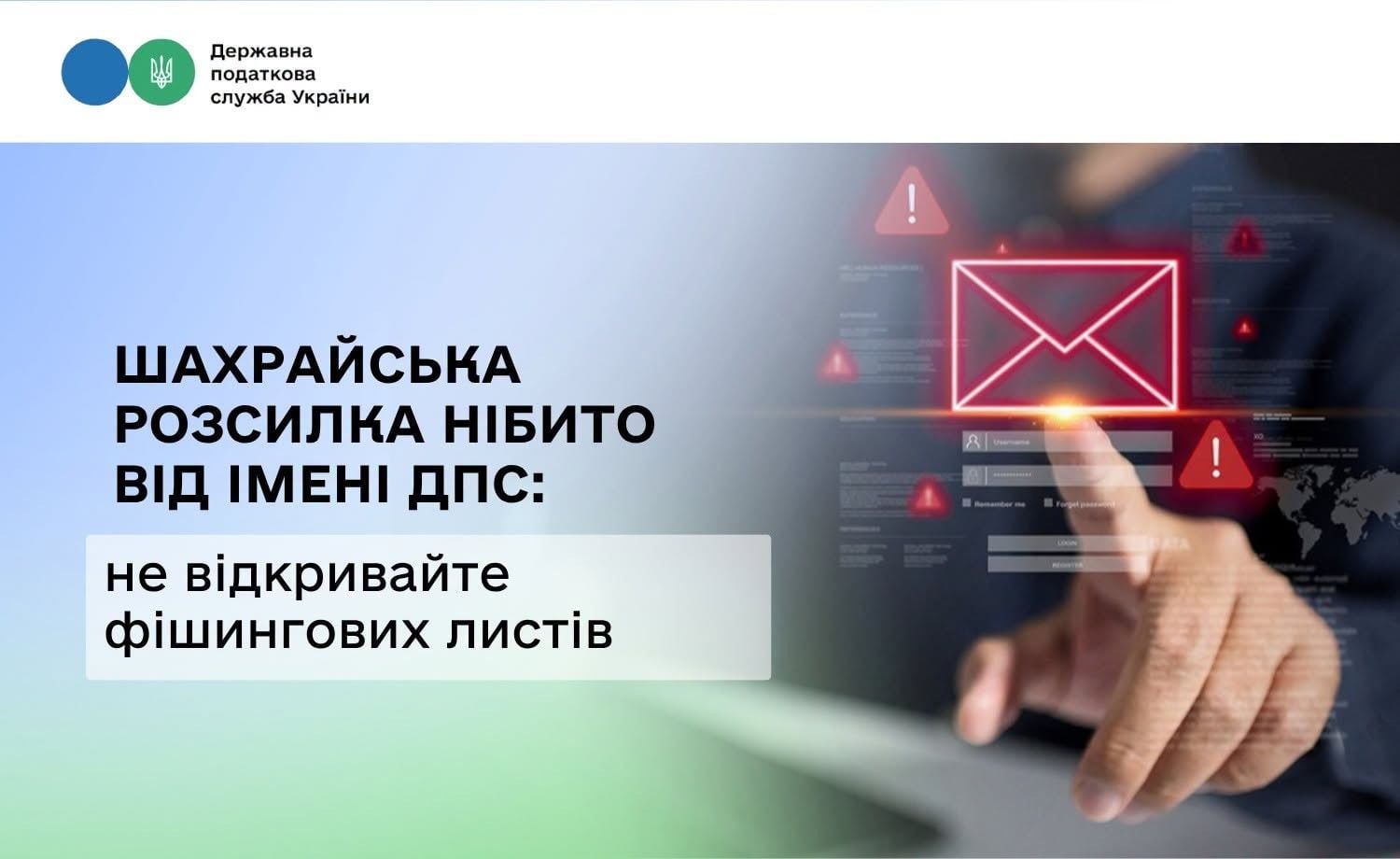 news-image