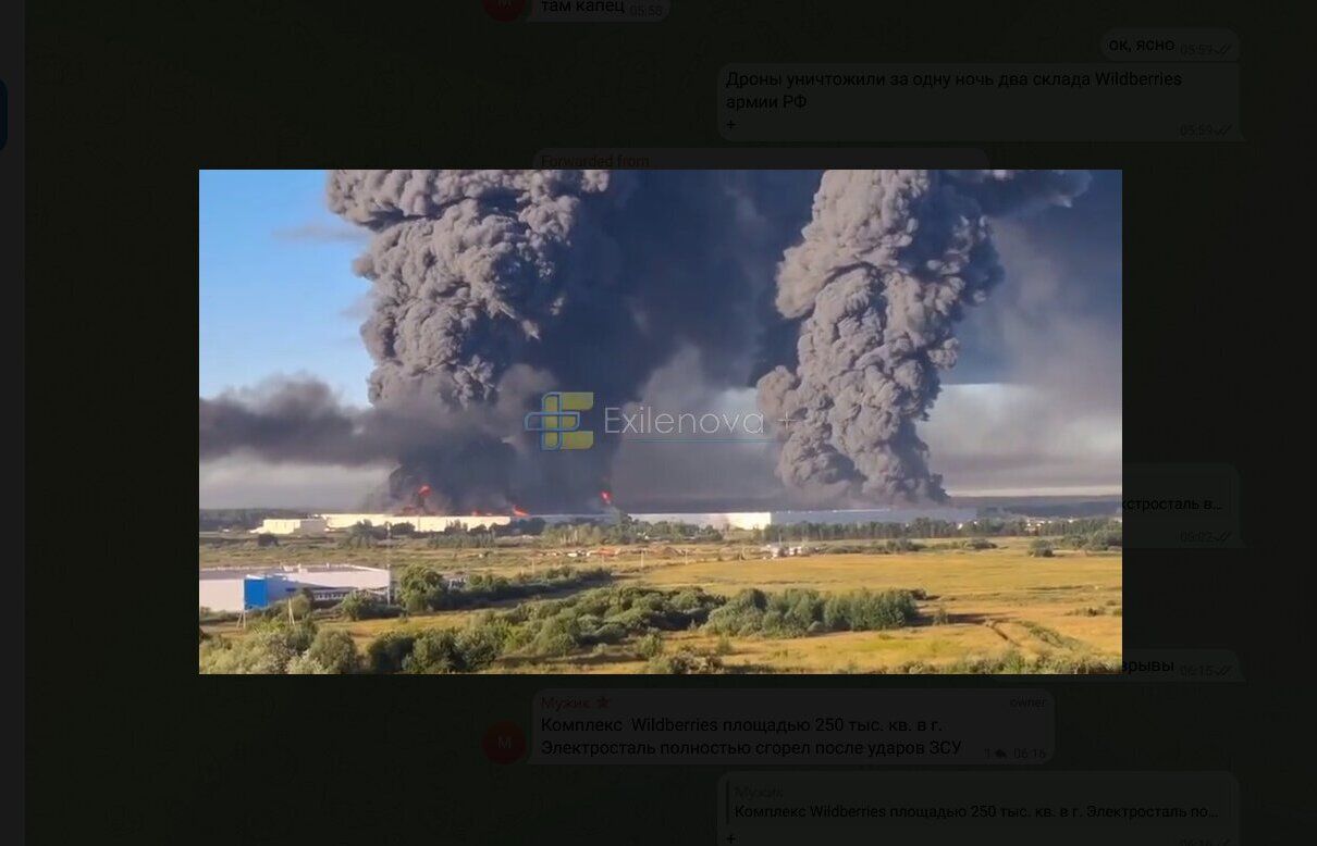 news-image