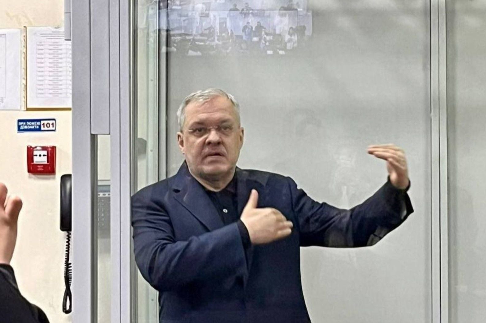 Организаторы получили контроль над "Сенс Банком" – раскрыта схема "отмывания" денег для залога за Галущенко