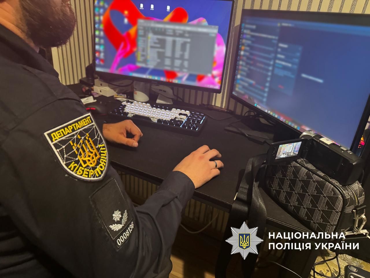 news-image