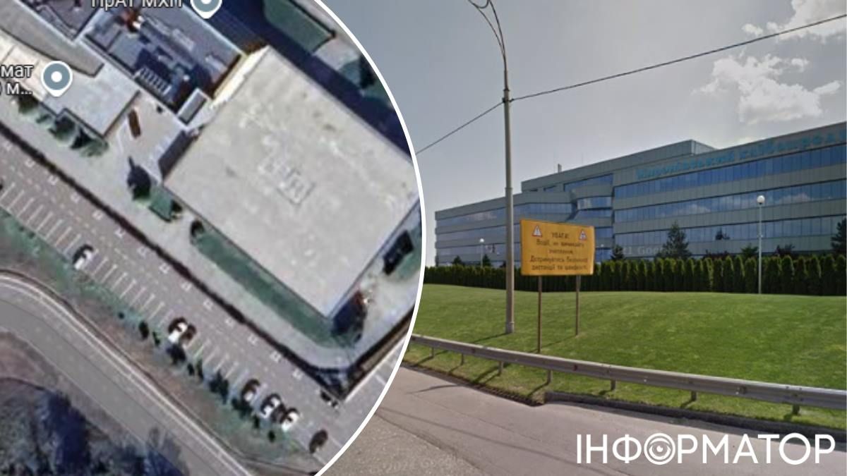 У Києві можуть відібрати в МХП Юрія Косюка посадковий майданчик для гелікоптерів