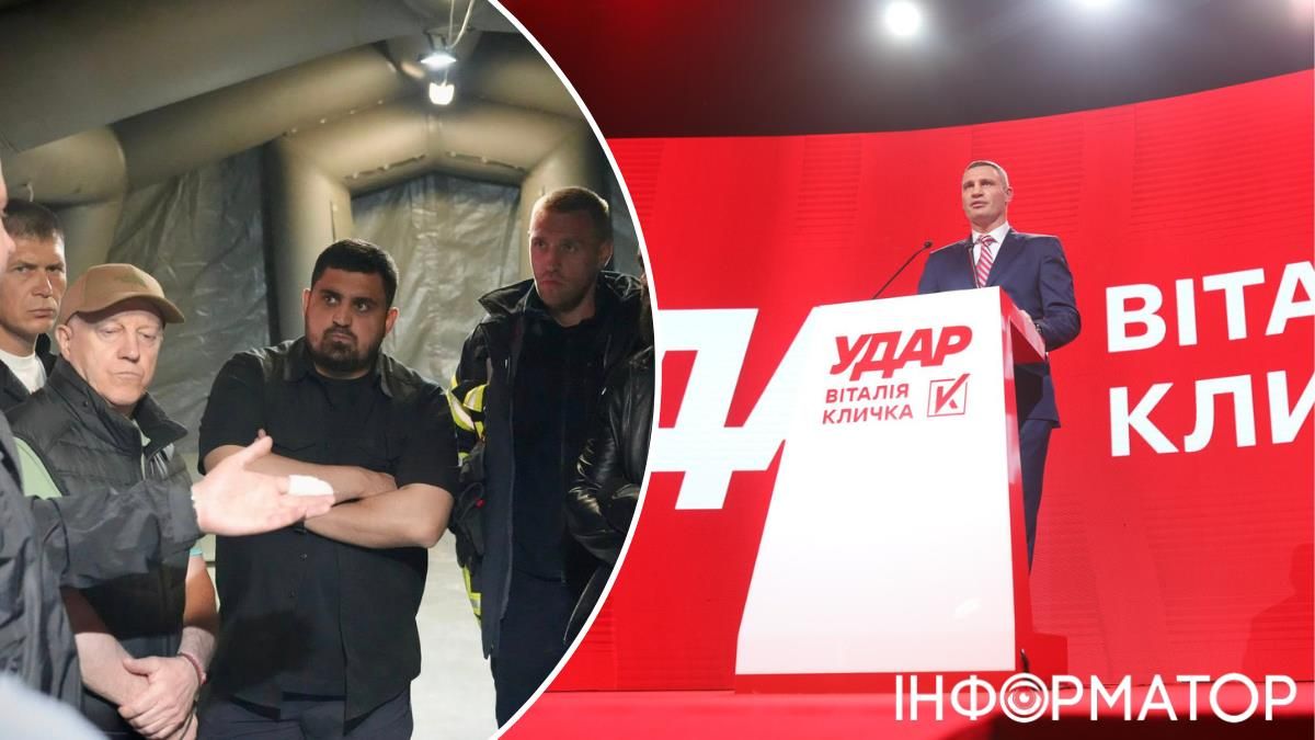 Кличко знову наступає: хоче подовжити собі легітимність і скасувати дублювання повноважень у Києві