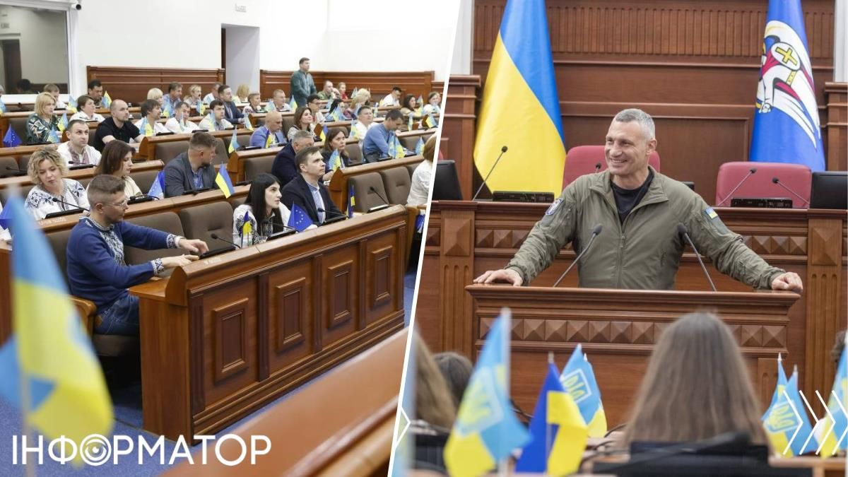 Кличко створив спецкомісію для розподілу коштів, доки Київрада не прийме Бюджет на 2026 рік