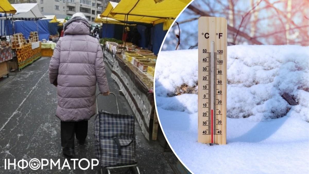 У Києві терміново скасували усі ярмарки, що мали пройти 3 лютого