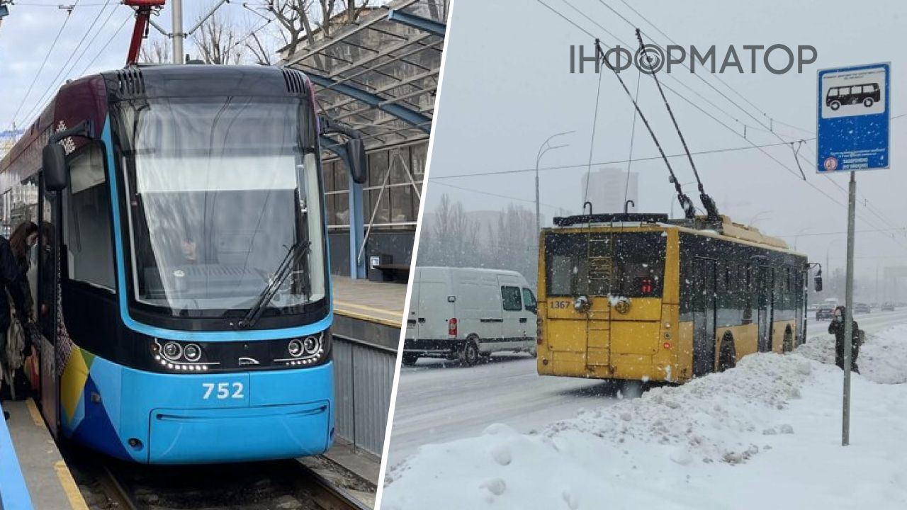 Київ повертає електротранспорт на правобережжі з 26 лютого
