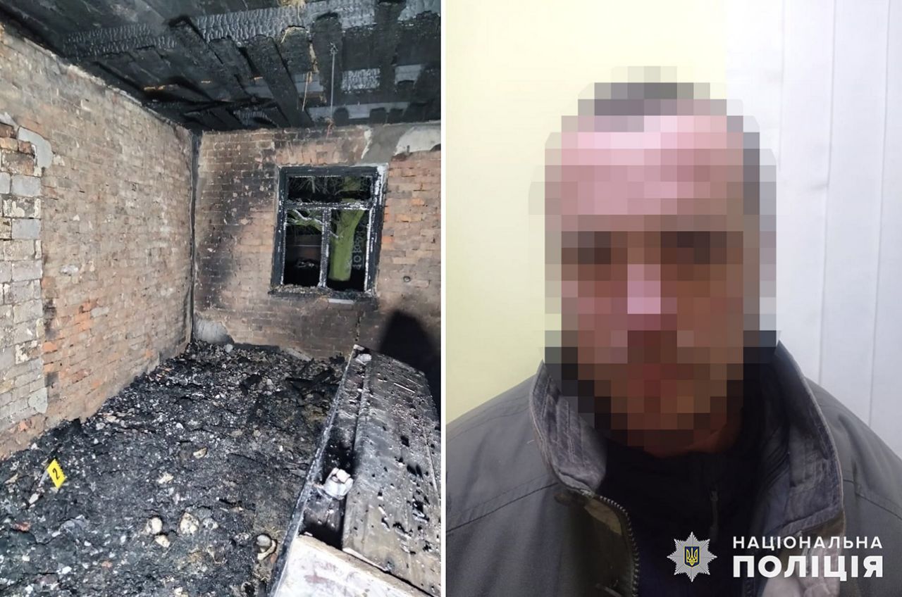 На Шепетівщині чоловік вбив сусіда підпаливши його будинок
