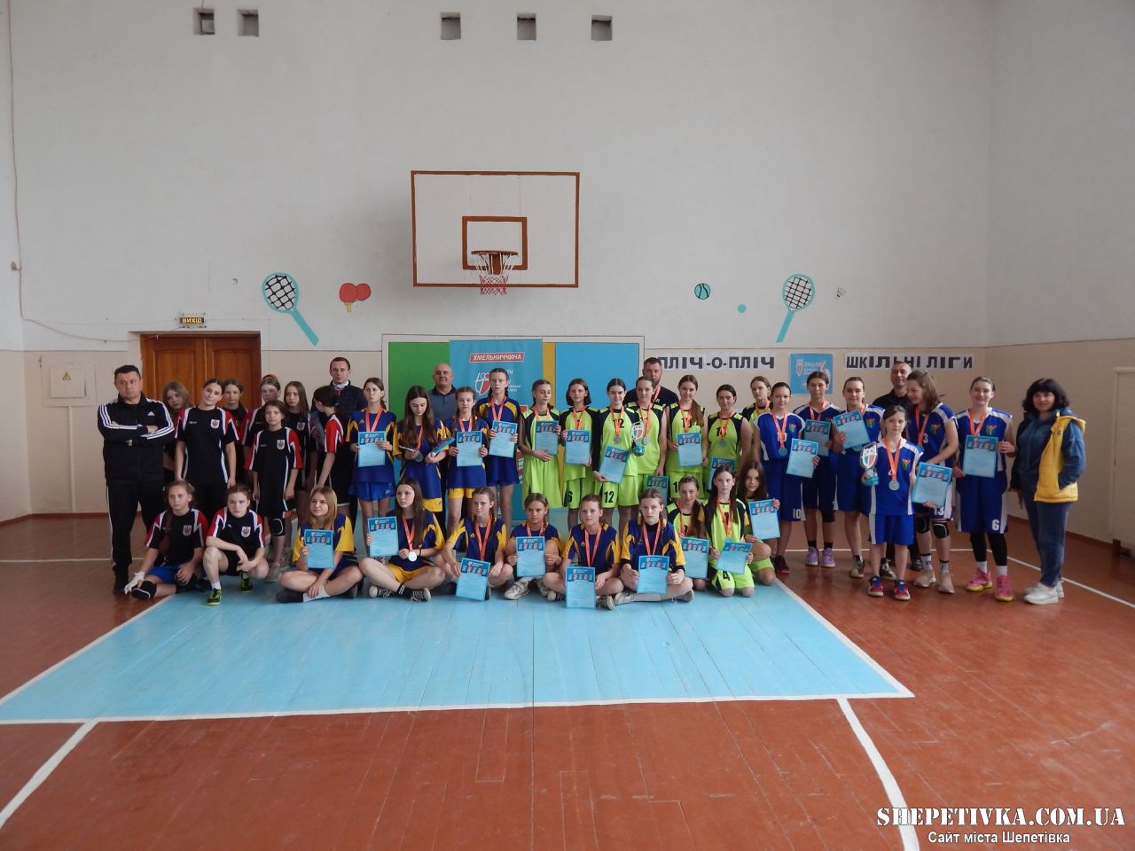 У Шепетівці відбувся ІІІ етап всеукраїнських змагань «Пліч-о-пліч- Всеукраїнські шкільні ліги» з баскетболу серед дівчат