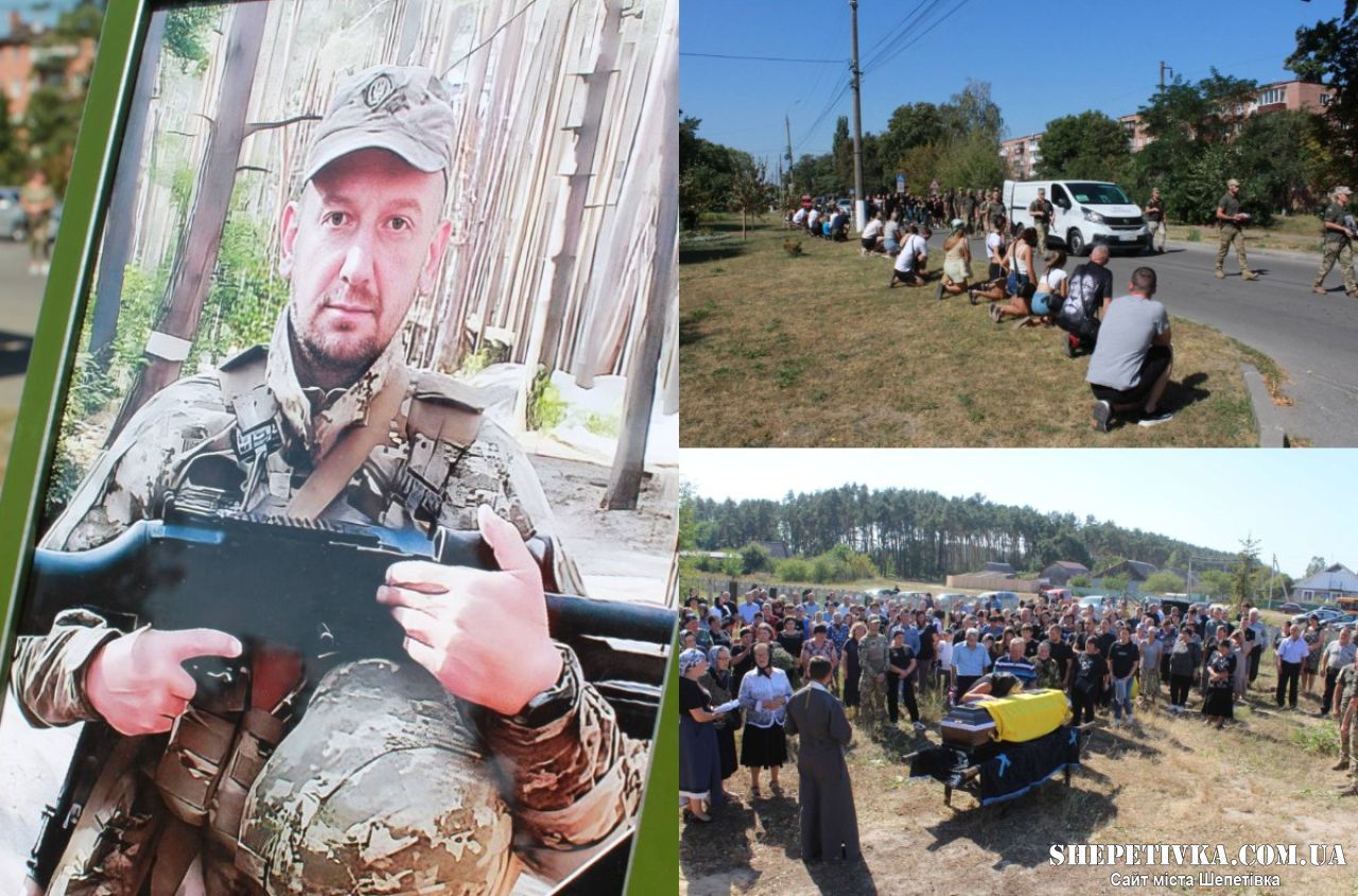 Нагороджений відзнаками командування ЗСУ: в останню дорогу провели воїна Карповича Валерія