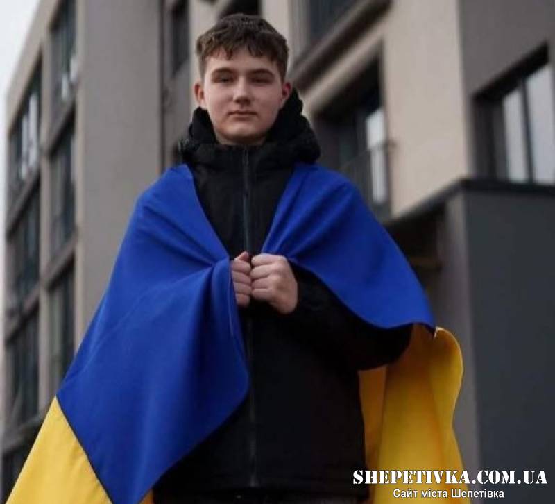 Жителя Нетішина нагородили відзнакою Президента України «Майбутнє України»