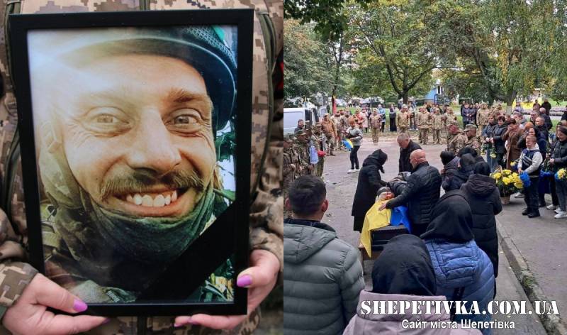 «Шибенику» назавжди 32: Нетішинська громада провела в останню дорогу Олександра Орлова