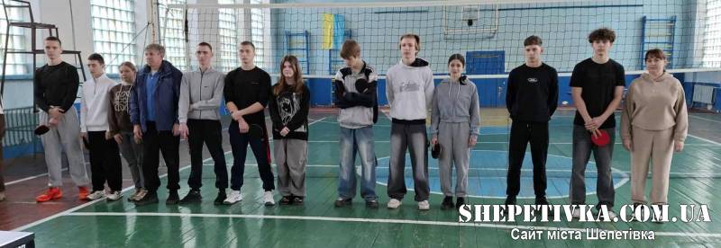 У Шепетівській громаді визначали найкращих учнів та студентів у настільному тенісі