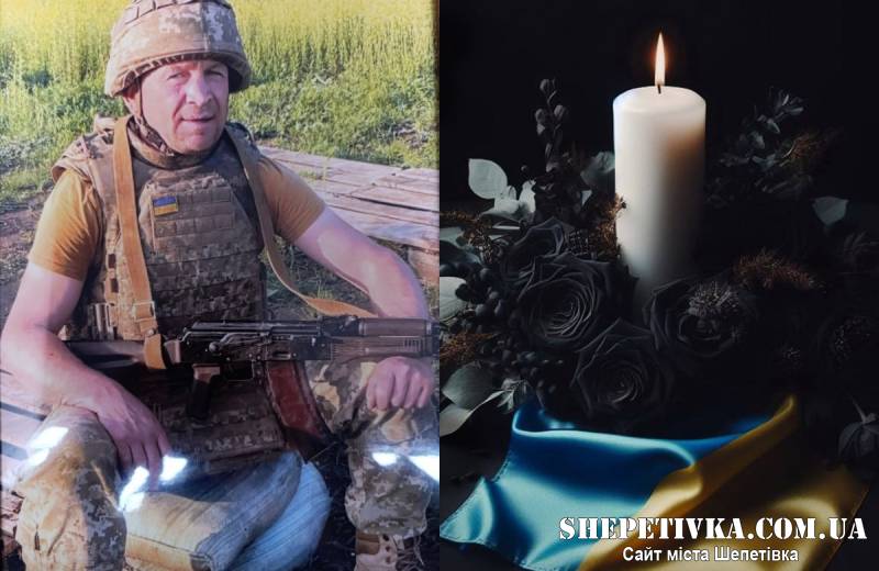 Додому на щиті повертається судилківчанин Окорський Роман Васильович