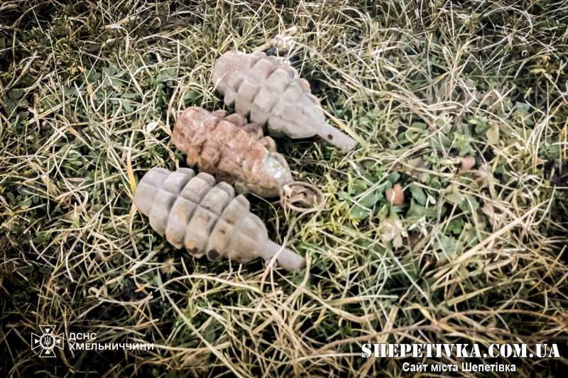 У Славуті знайшли три гранати: сьогодні їх знищили