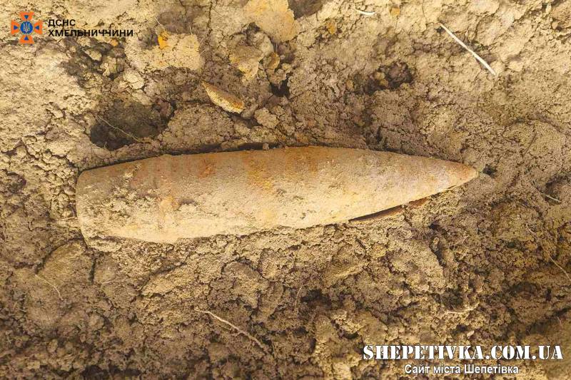 Відголоски минулої війни: піротехніки ДСНС знешкодили 100-мм артилерійський снаряд