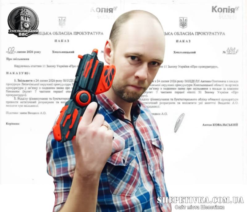 news-image