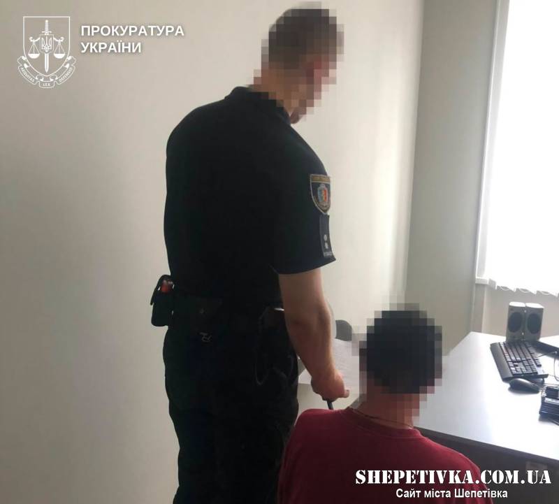 Оголився перед підлітками посеред вулиці: 62-річному чоловікові оголосили підозру у розбещенні неповнолітніх