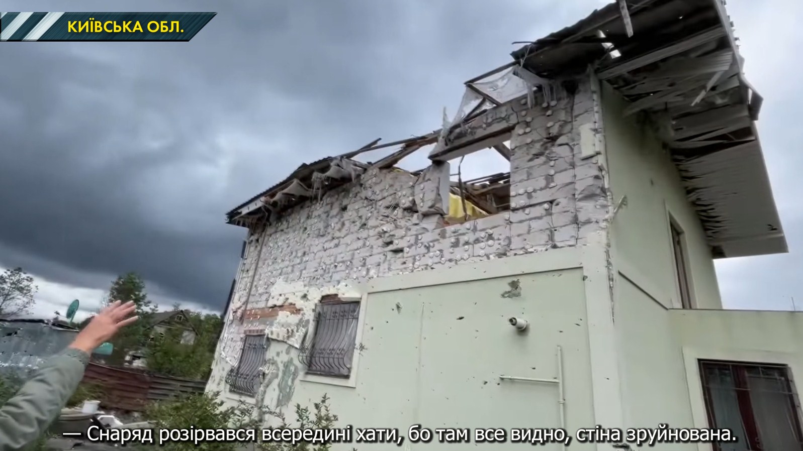 «Мій будинок зруйнував російський снаряд, а я вижила лише дивом», - жителька Мощуна на Київщині. ВІДЕО