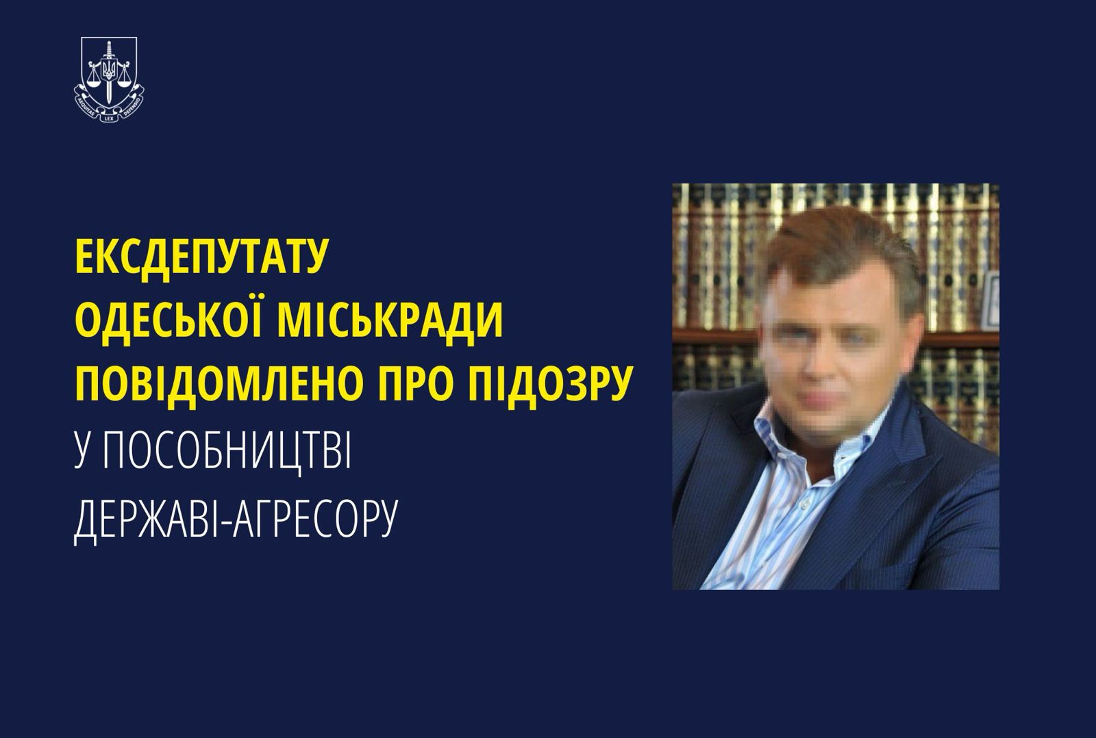 Довідомлено про підозру у пособництві державі-агресору ексдепутату Одеської міськради