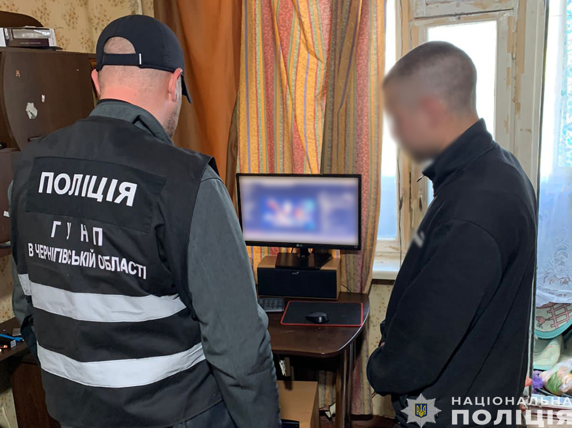 На Чернігівщині суд визначився із запобіжним заходом затриманому торговцю психотропами. ФОТО