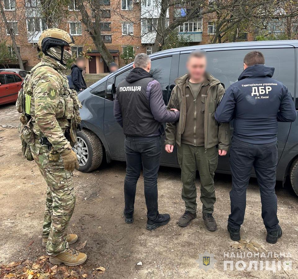 На Черкащині начальник виправної колонії допоміг «смотрящому» зібрати «сходку» у стінах установи. ВІДЕО