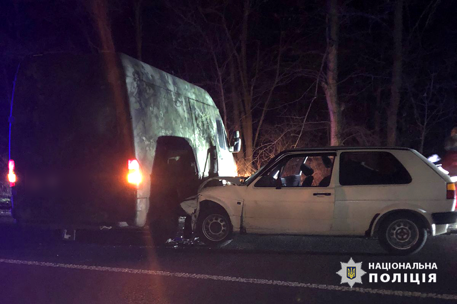 Внаслідок карколомної ДТП на Черкащині постраждали літня жінка та двоє дітей