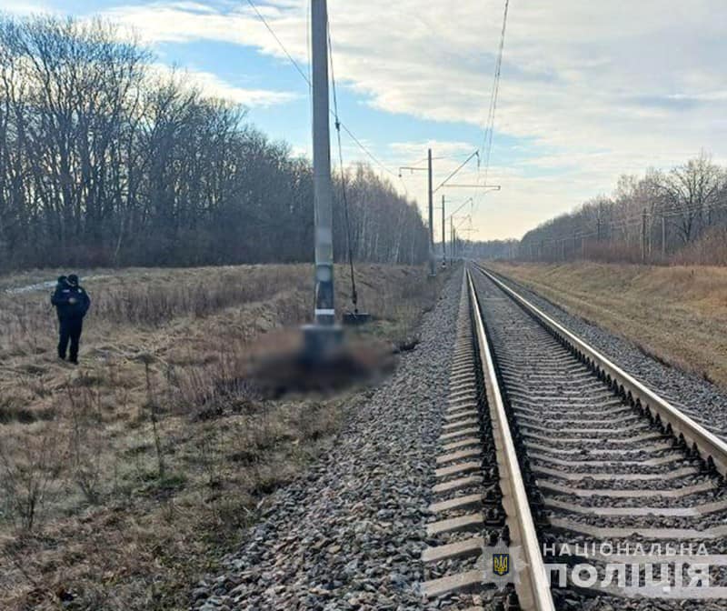 На Житомирщині тіло людини було знайдено на залізничній колії - розпочато розслідування