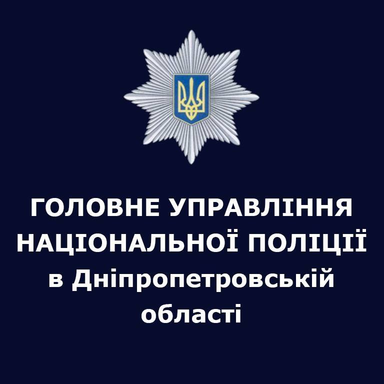 На Дніпропетровщині ворожий дрон влучив в АЗС, є поранені - розпочато розслідування. ВІДЕО