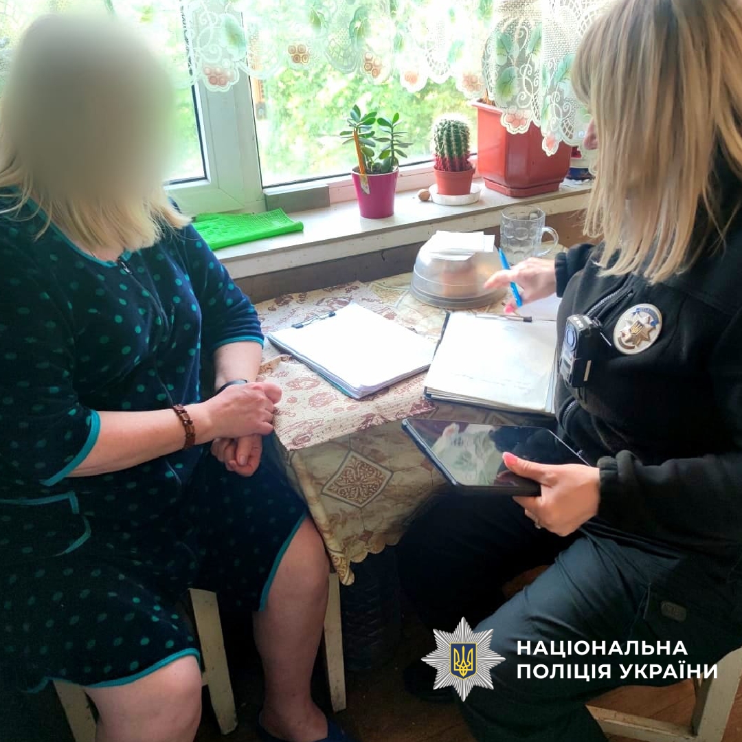 Харківська поліція притягує до відповідальності чергового домашнього насильника