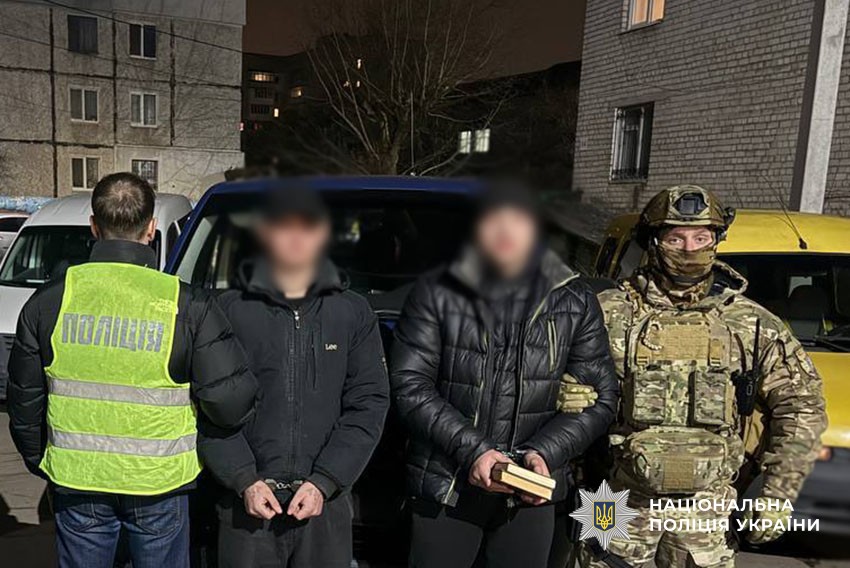 Пограбували знайомих, які пустили їх переночувати - у Києві судитимуть зловмисників. ФОТО