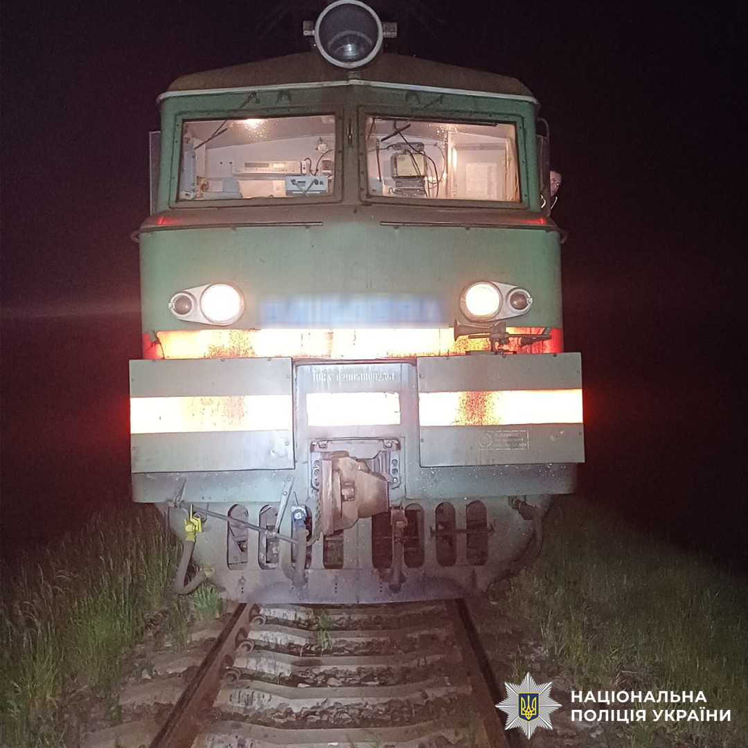 На Львівщині чоловік загинув під колесами залізничного електровозу - розпочато розслідування