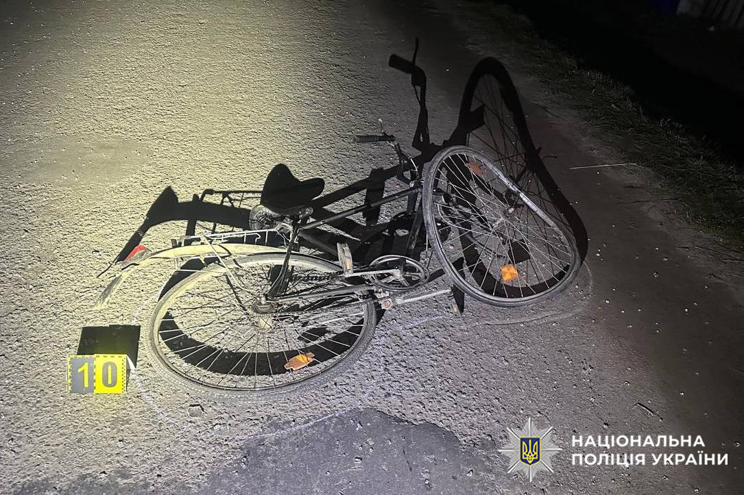 На Хмельниччині засуджено водія-втікача з місця наїзду на велосипедиста, який виявився смертельним. ФОТО