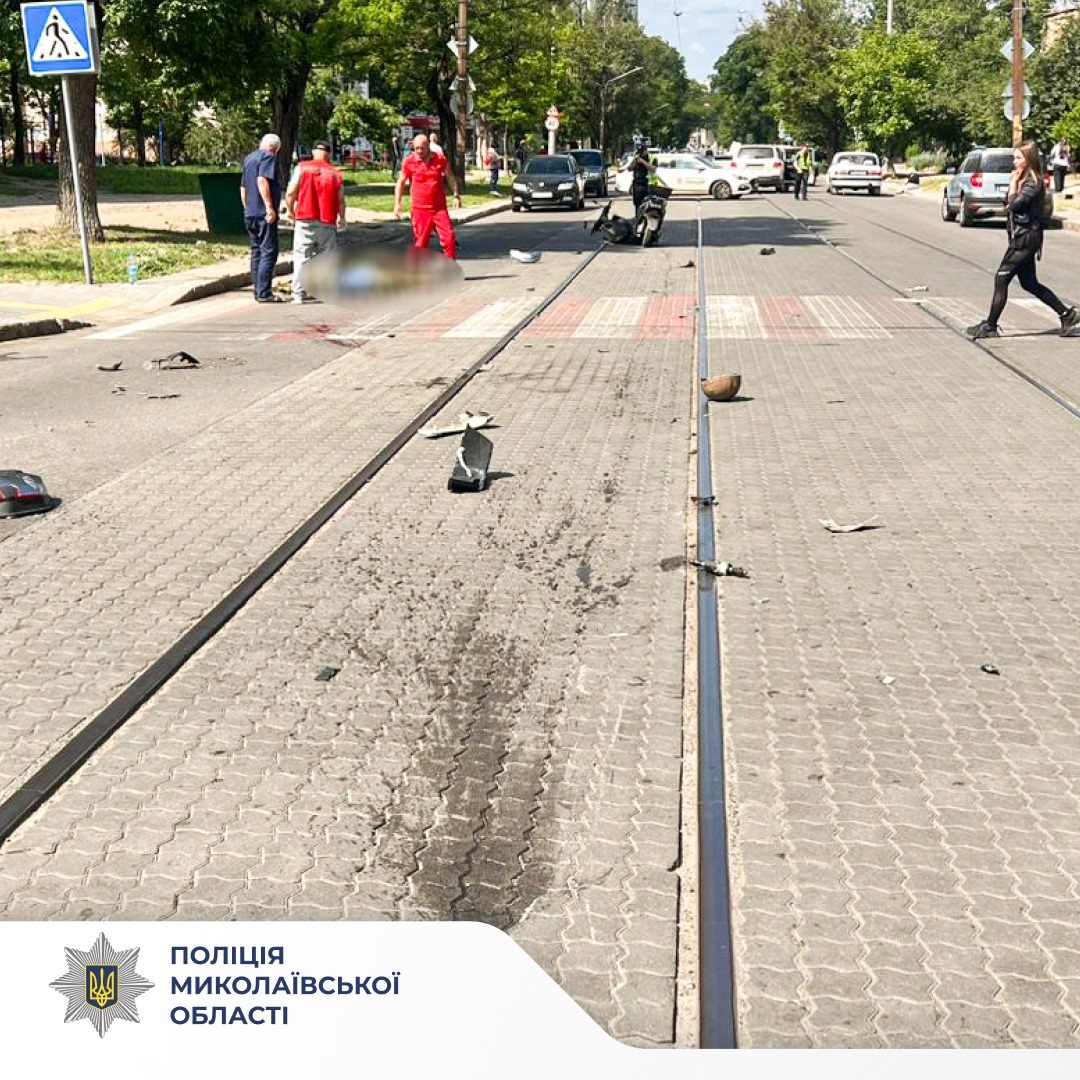 Миколаївська поліція шукає свідків ДТП, в якій загинув чоловік та постраждала жінка