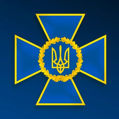СБУ офіційно підтвердила факт знищення 41 літака зс рф під час спецопераціїї