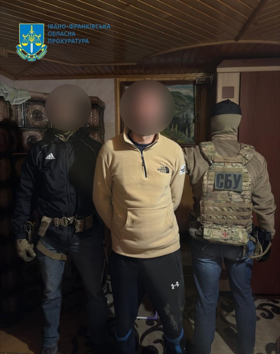 Виправдовував збройну агресію та поширював ворожу пропаганду - підозрюють жителя Прикарпаття