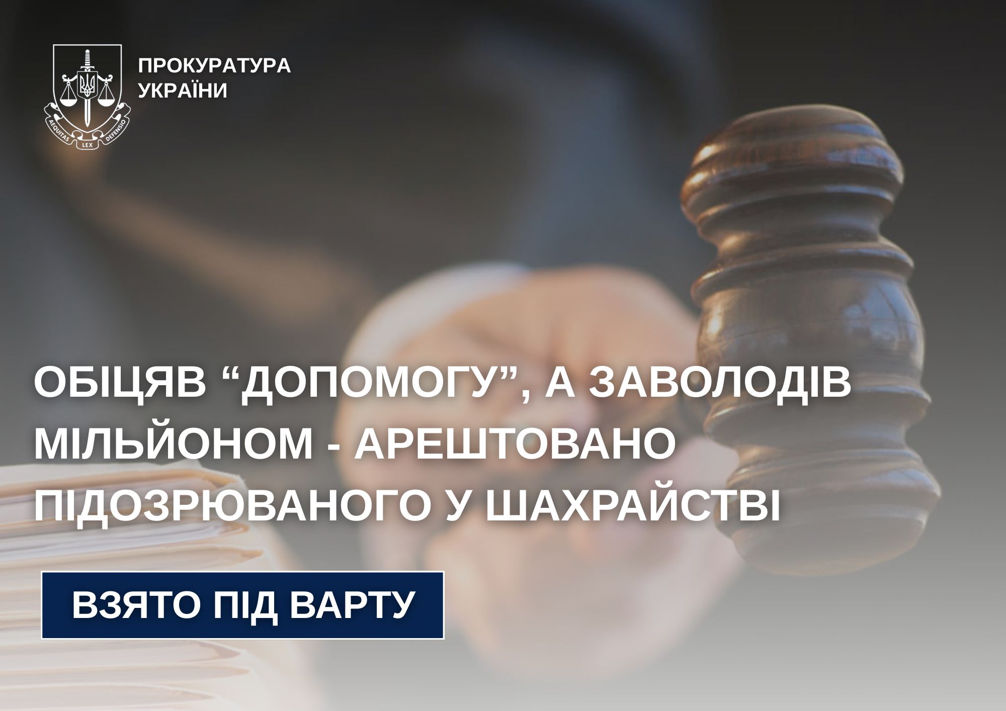 news-image