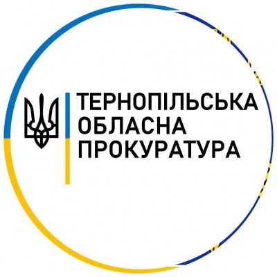 Внаслідок повітряної атаки на Тернопіль загинули 12 та поранені 49 людей, серед яких 12 дітей, - прокуратура