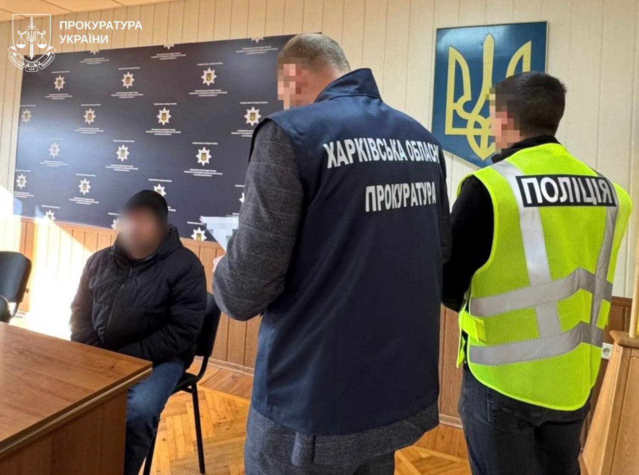 Повідомлено про підозру підприємцю, який заволодів коштами на ремонт дитмайданчика у Харкові