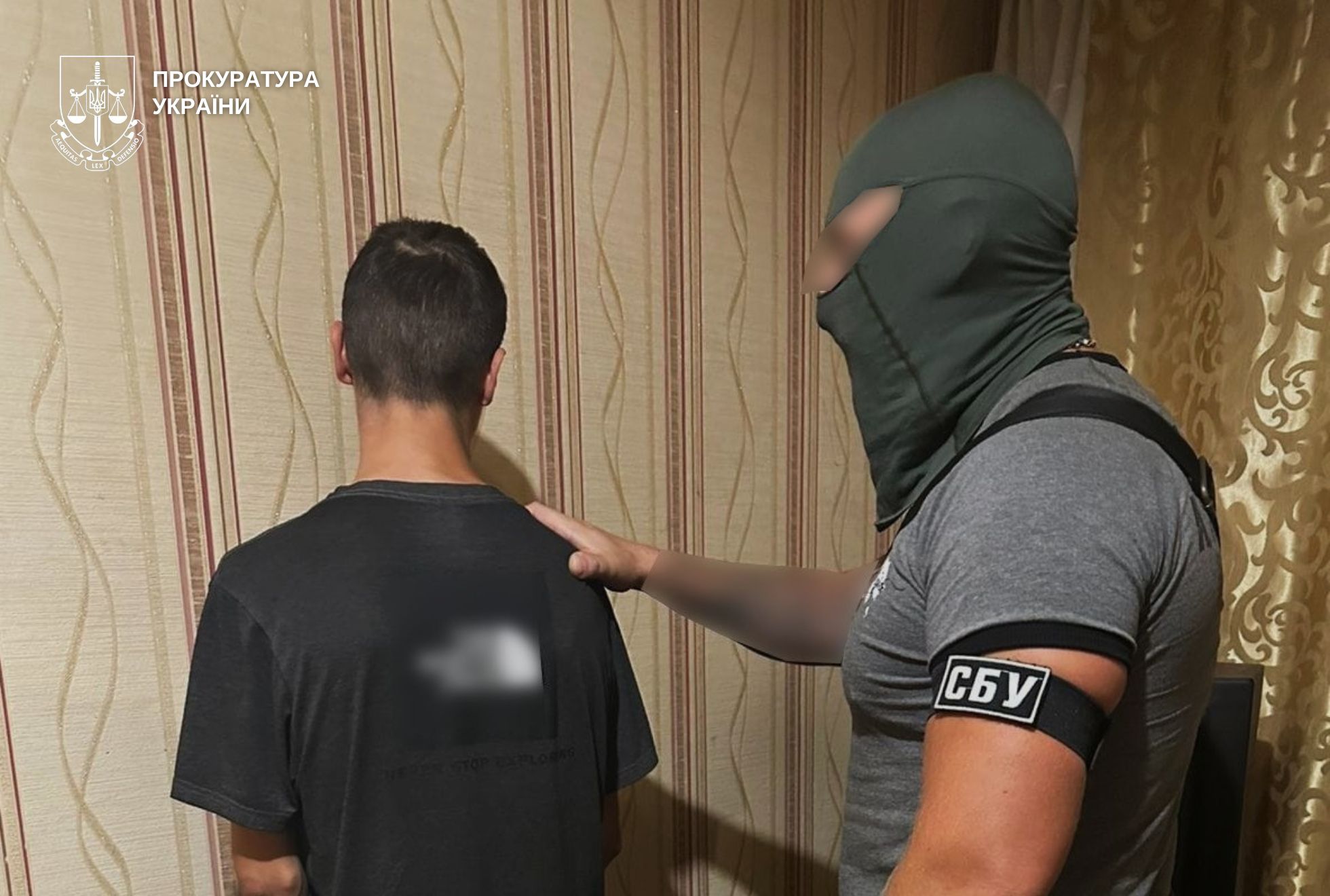 Планував теракт у Дніпрі на замовлення спецслужб рф - підозрюється працівник машинобудівного підприємства