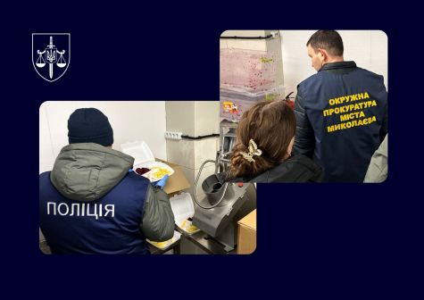 У Миколаєві розпочато розслідування за фактами неналежного харчування школярів, - прокуратура