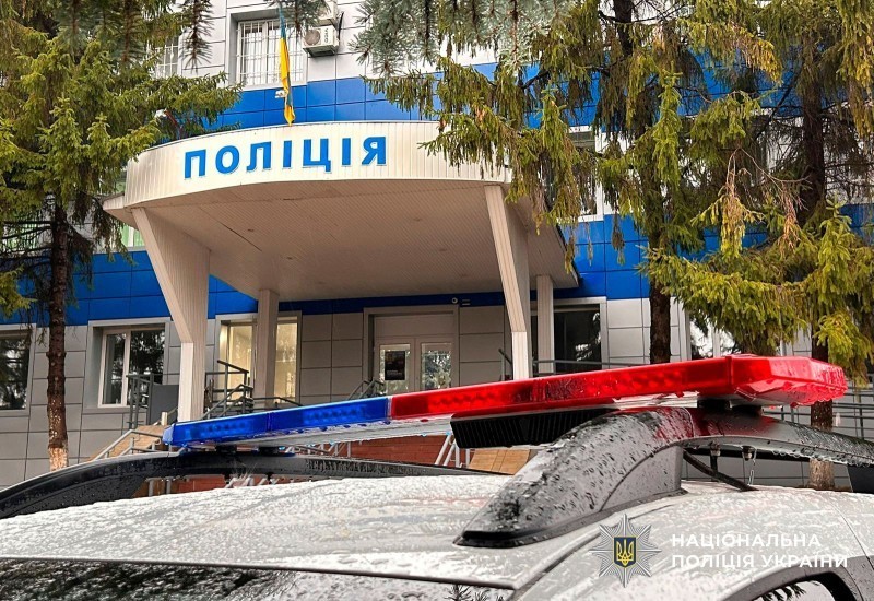 На Полтавщині поліцейські вилучили у чоловіка наркотики та кілька одиниць вогнепальної зброї