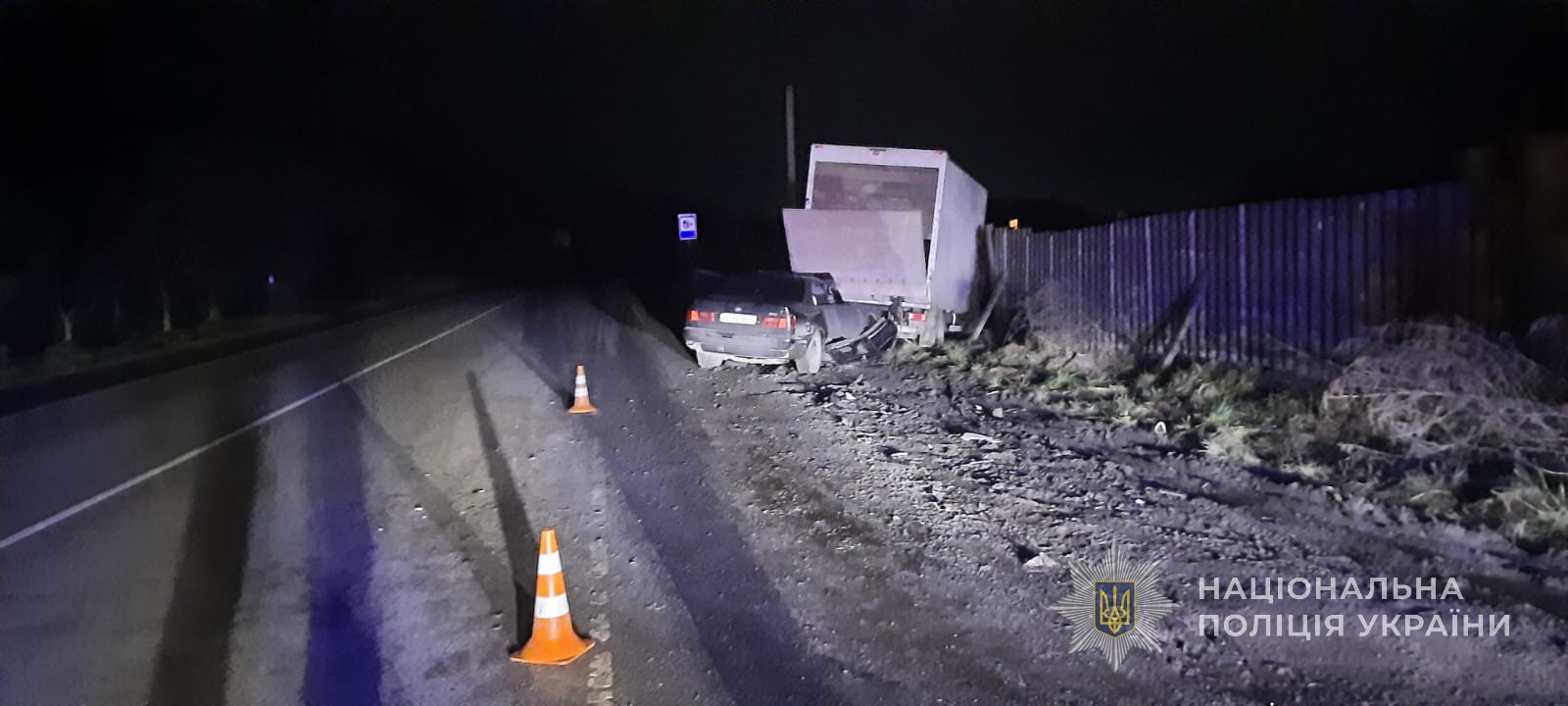 На Волині поліцейські затримали молодого водія за вчинену ДТП із загиблим та пораненими