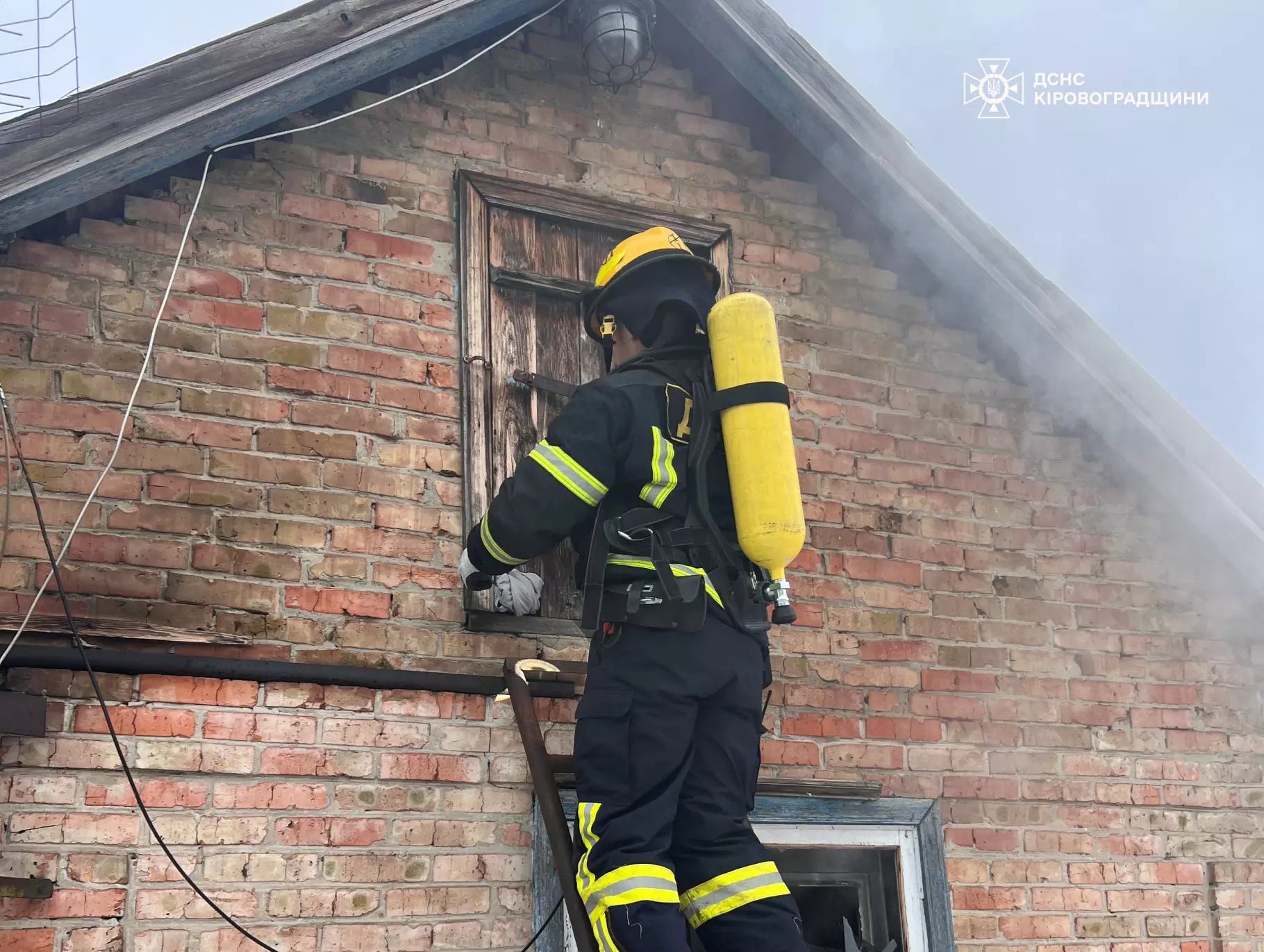 В Олександрії, що на Кіровоградщині, під час пожежі загинула літня людина, - ДСНС