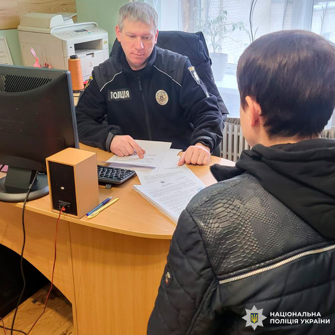 У Харкові поліцейські притягнули до кримінальної відповідальності домашнього насильника