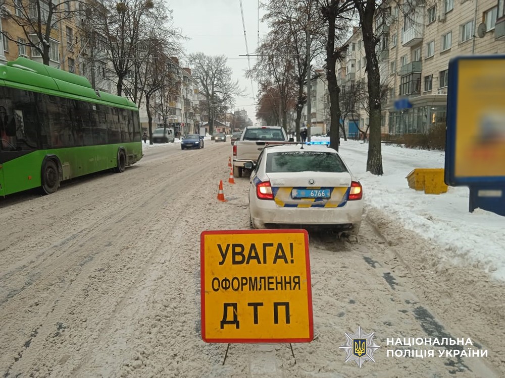 У Житомирі 56-річна жінка потрапила до лікарні внаслідок наїзду автомобіля