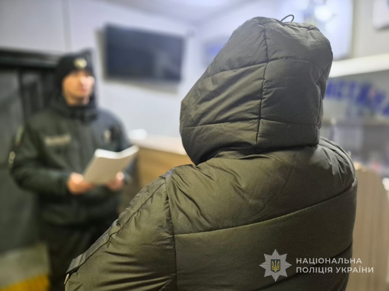 Поліція Сумщини повідомила про підозру черговому домашньому насильнику