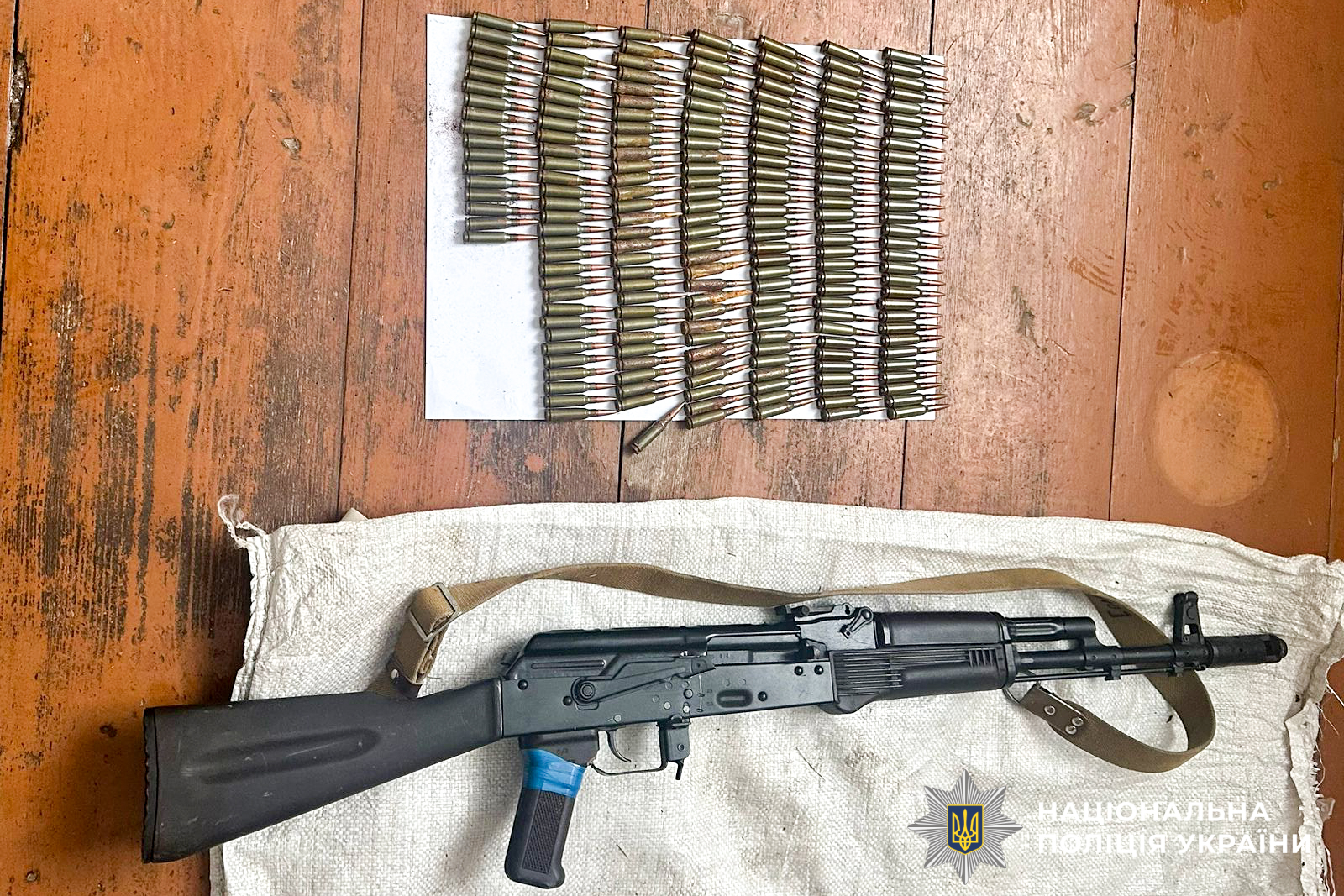 На Рівненщині обрано запобіжний захід чоловіку, в якого вилучено автоматичну зброю на набої